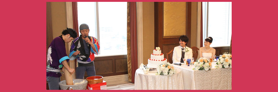 結婚式披露宴　祝い　もちつき画像