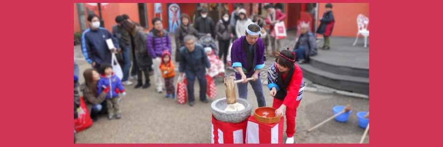 出張餅つき　大阪こがね会タイトル画像